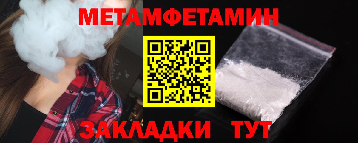 АМФ 98% Избербаш