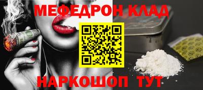 наркотики Ликино-Дулёво
