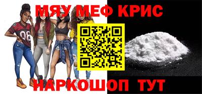 наркотики Ликино-Дулёво