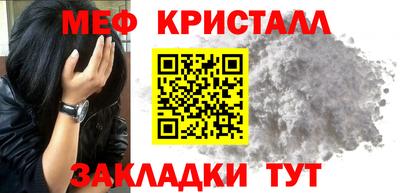 наркотики Ликино-Дулёво