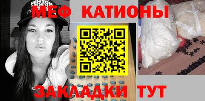 наркотики Ликино-Дулёво