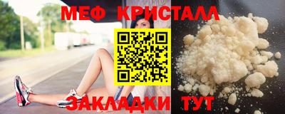 наркотики Ликино-Дулёво