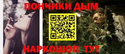 винт Лесосибирск