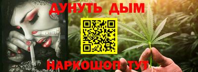 винт Лесосибирск