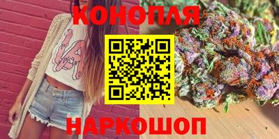наркотики Ликино-Дулёво