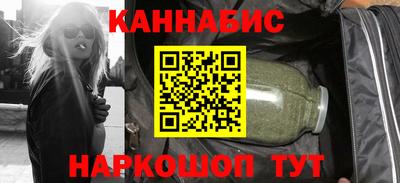2c-b Ливны