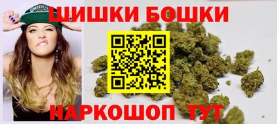 наркотики Ликино-Дулёво