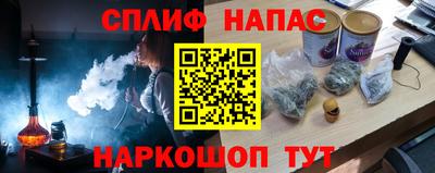 наркотики Ликино-Дулёво