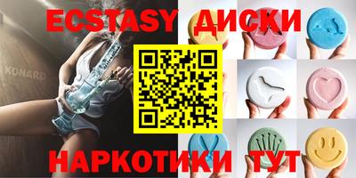 наркотики Ликино-Дулёво