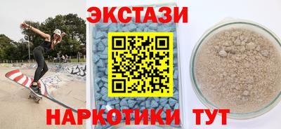 наркотики Ликино-Дулёво