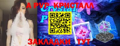 наркотики Ликино-Дулёво