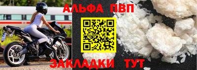 2c-b Ливны
