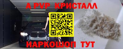 наркотики Ликино-Дулёво