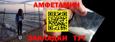 наркотики Ликино-Дулёво