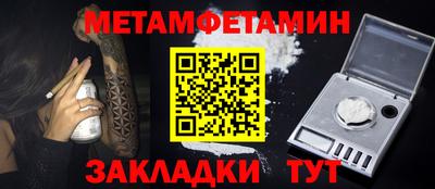 2c-b Ливны