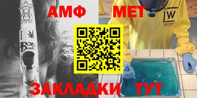 наркотики Ликино-Дулёво