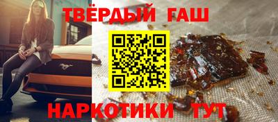 наркотики Ликино-Дулёво