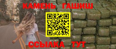 наркотики Ликино-Дулёво