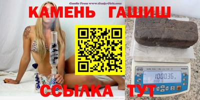 винт Лесосибирск