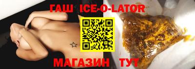 винт Лесосибирск