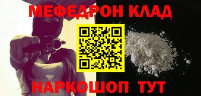 2c-b Ливны