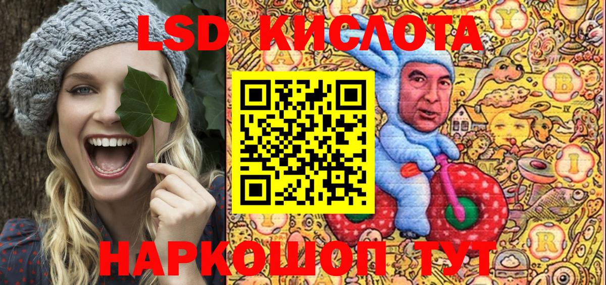 закладка  Вход с VPN  Марки NBOMe  Избербаш  Марки N-bome 1,8мг 